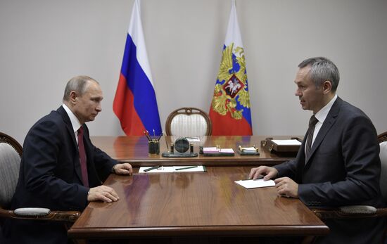 Russian President Vladimir Putin's working trip to Novosibirsk