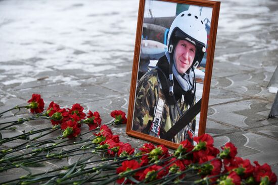 Event in memory of pilot Roman Filipov