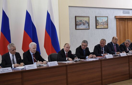 Russian President Vladimir Putin's working trip to Novosibirsk