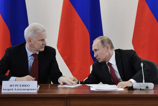 Russian President Vladimir Putin's working trip to Novosibirsk