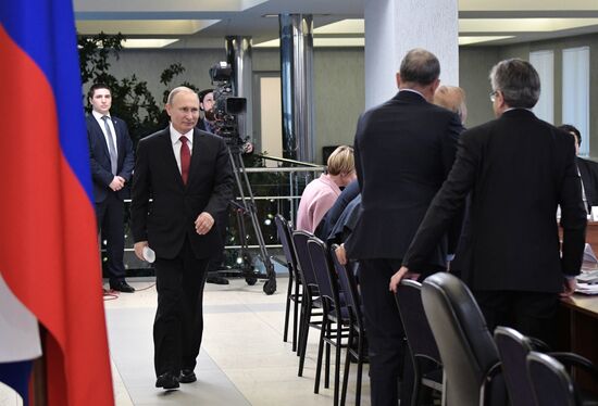 Russian President Vladimir Putin's working trip to Novosibirsk