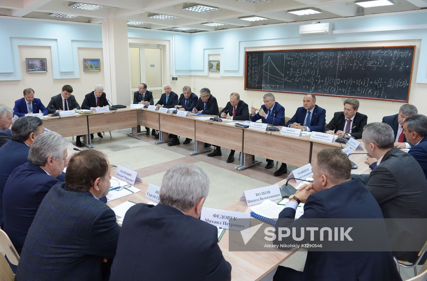 Russian President Vladimir Putin's working trip to Novosibirsk
