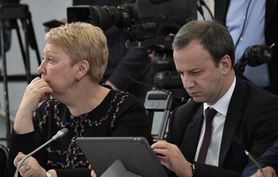 Russian President Vladimir Putin's working trip to Novosibirsk