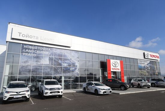 Car dealerships in Chita