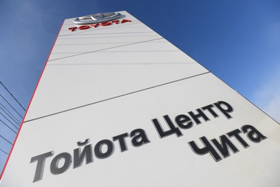 Car dealerships in Chita