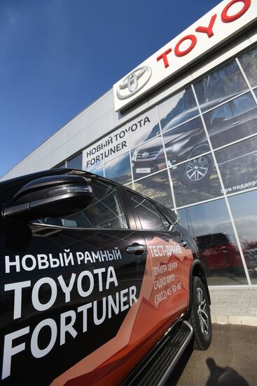 Car dealerships in Chita