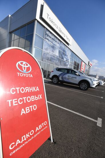 Car dealerships in Chita
