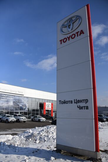 Car dealerships in Chita