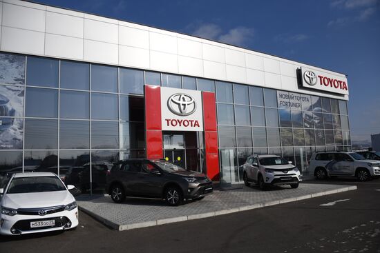 Car dealerships in Chita