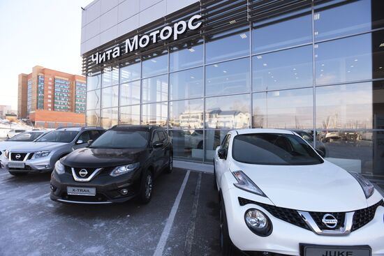 Chita car dealerships