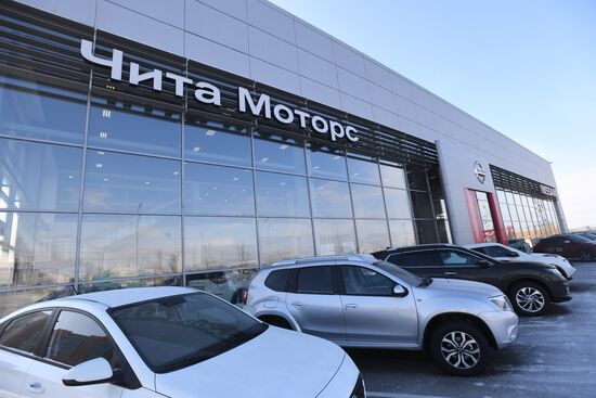 Chita car dealerships