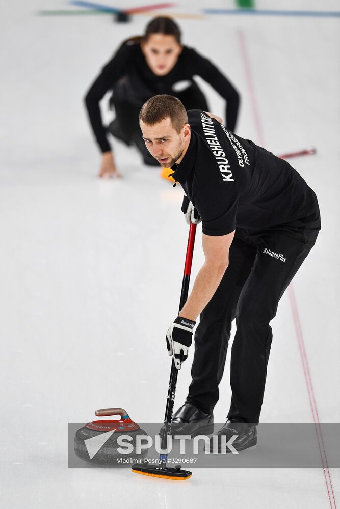 2018 Winter Olympics. Russia vs Norway. Mixed. Curling