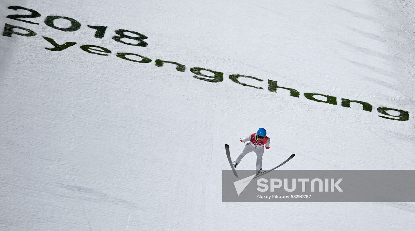 2018 Olympics. Ski jumping. Men's normal hill individual qualification