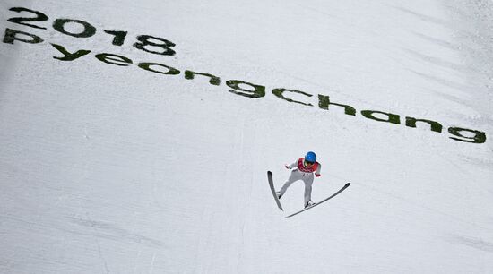 2018 Olympics. Ski jumping. Men's normal hill individual qualification