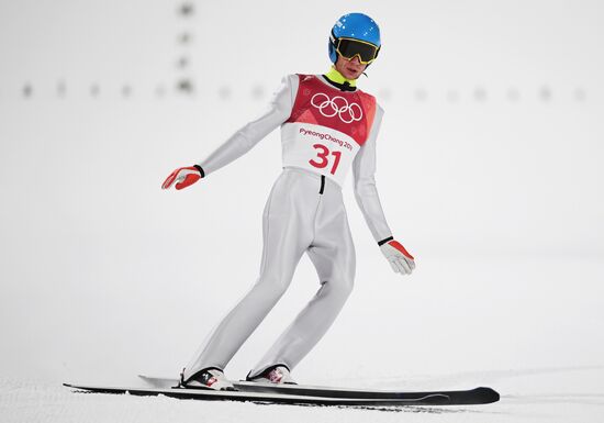 2018 Olympics. Ski jumping. Men's normal hill individual qualification