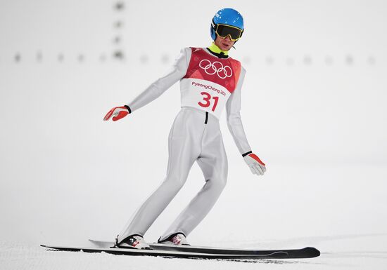 2018 Olympics. Ski jumping. Men's normal hill individual qualification