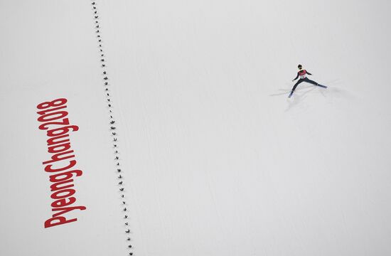 2018 Olympics. Ski jumping. Men's normal hill individual qualification