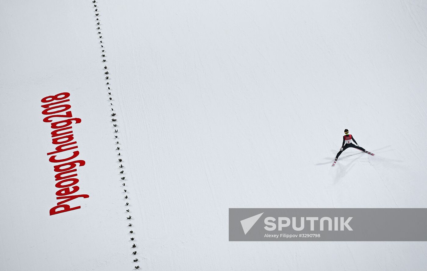 2018 Olympics. Ski jumping. Men's normal hill individual qualification