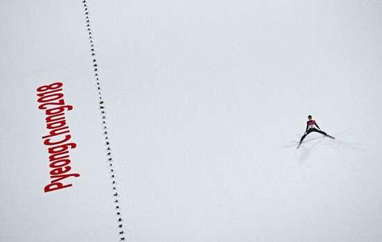 2018 Olympics. Ski jumping. Men's normal hill individual qualification