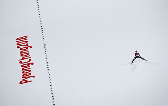2018 Olympics. Ski jumping. Men's normal hill individual qualification