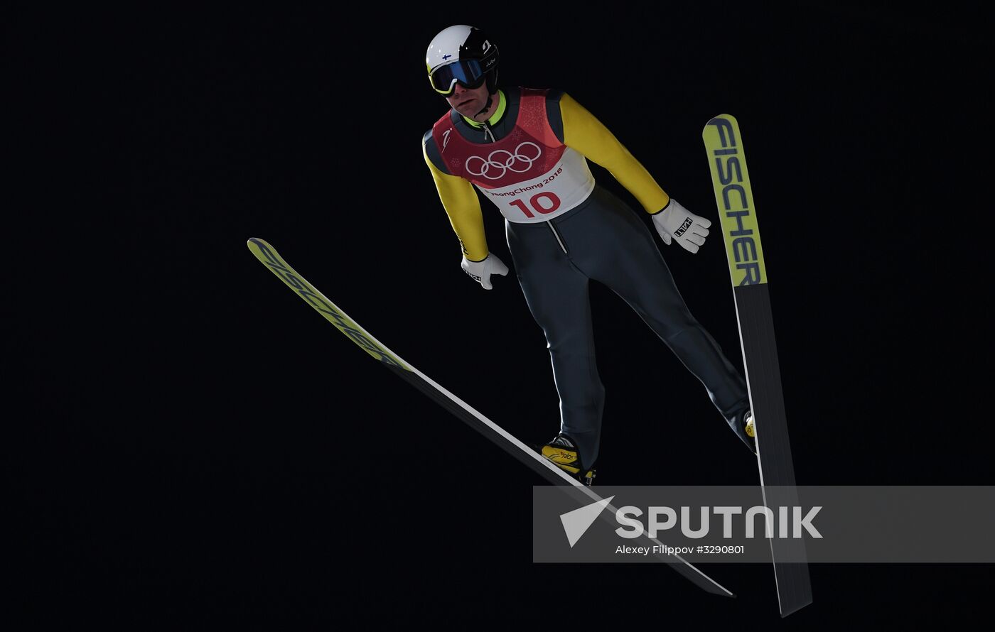 2018 Olympics. Ski jumping. Men's normal hill individual qualification