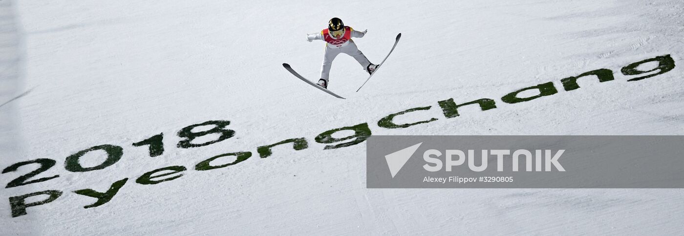 2018 Olympics. Ski jumping. Men's normal hill individual qualification