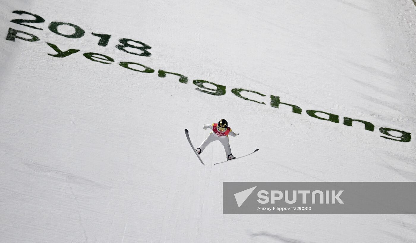 2018 Olympics. Ski jumping. Men's normal hill individual qualification
