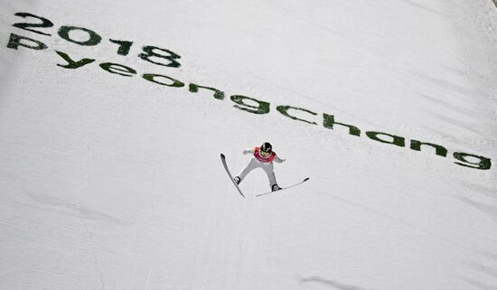 2018 Olympics. Ski jumping. Men's normal hill individual qualification