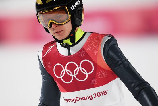 2018 Olympics. Ski jumping. Men's normal hill individual qualification