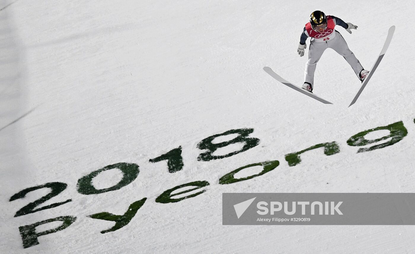 2018 Olympics. Ski jumping. Men's normal hill individual qualification