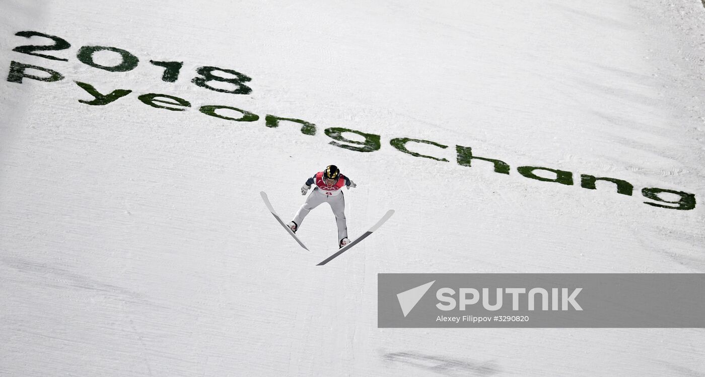 2018 Olympics. Ski jumping. Men's normal hill individual qualification