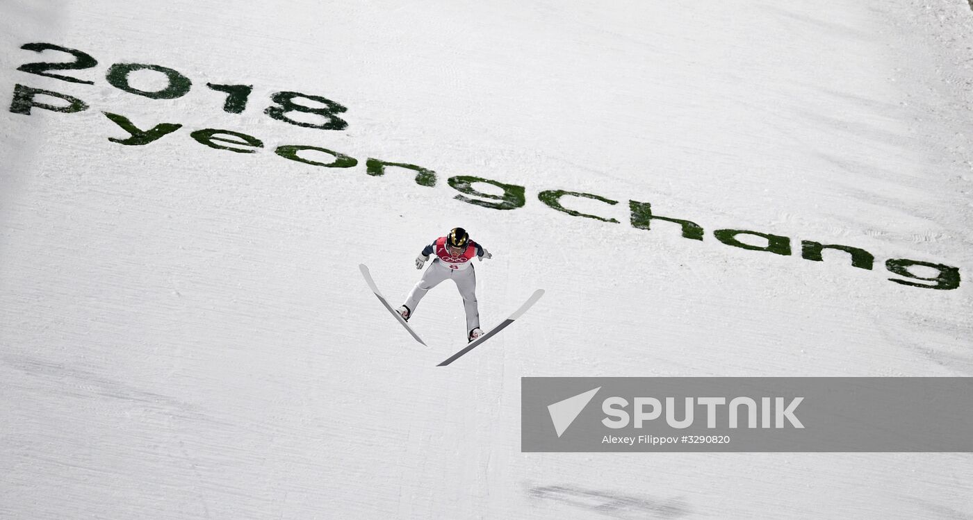 2018 Olympics. Ski jumping. Men's normal hill individual qualification