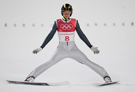 2018 Olympics. Ski jumping. Men's normal hill individual qualification