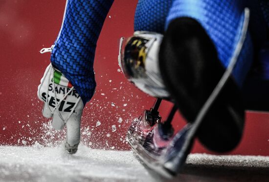 2018 Winter Olympics. Luge. Trainings