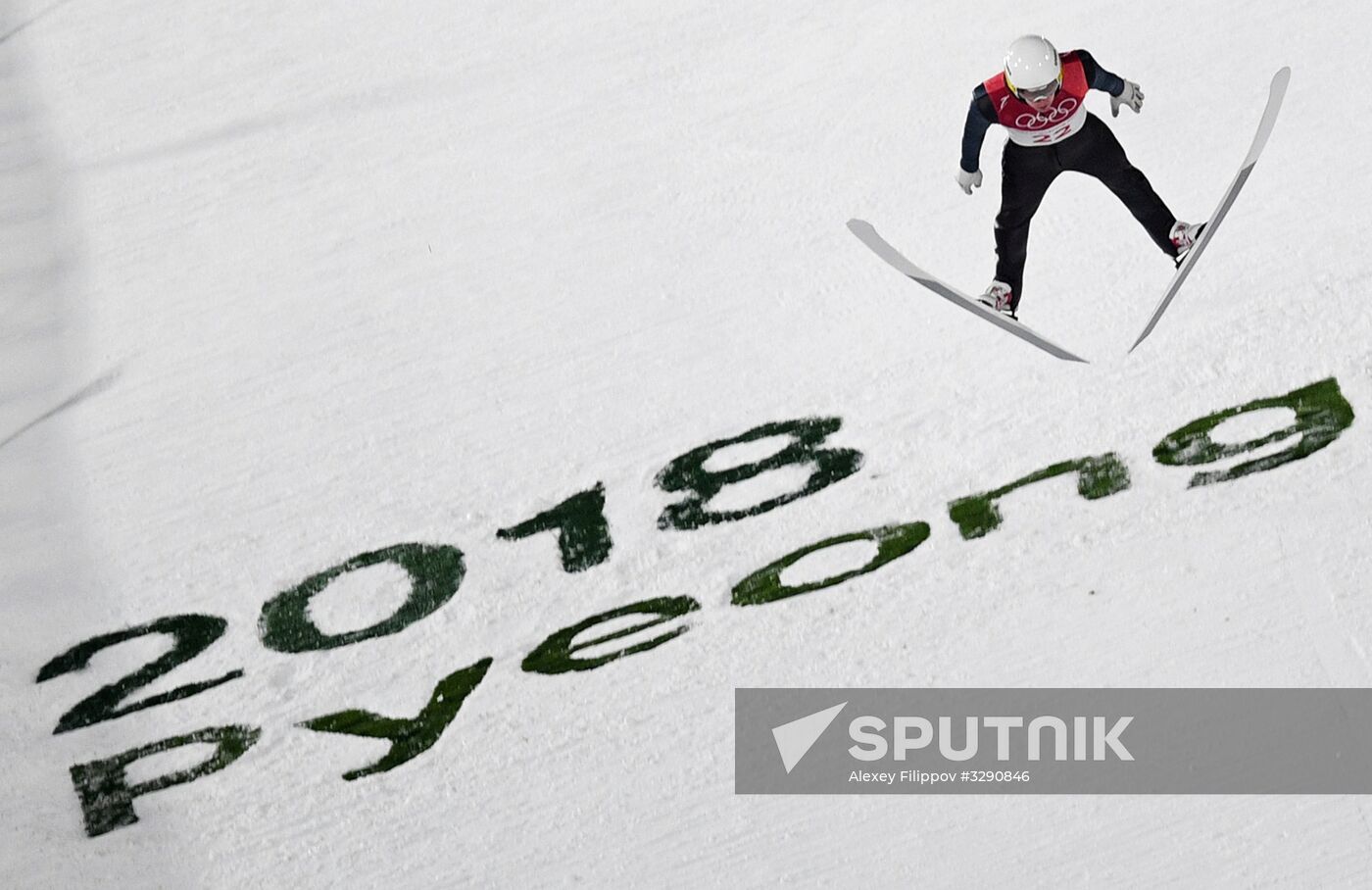 2018 Olympics. Ski jumping. Men's normal hill individual qualification