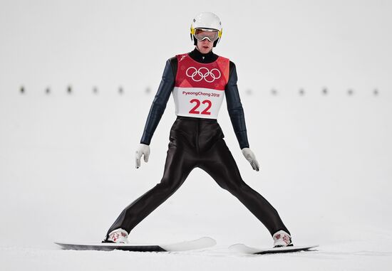 2018 Olympics. Ski jumping. Men's normal hill individual qualification