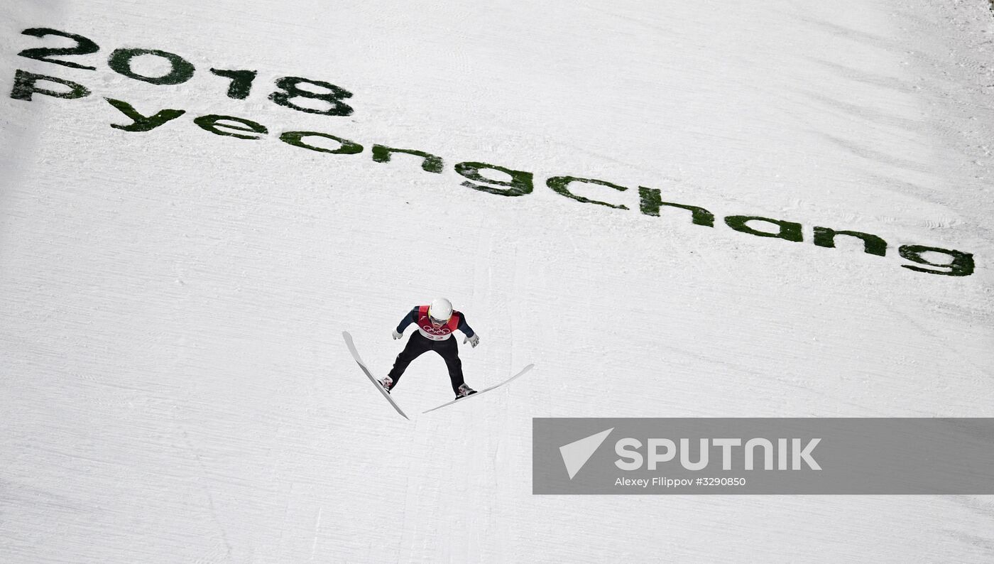 2018 Olympics. Ski jumping. Men's normal hill individual qualification