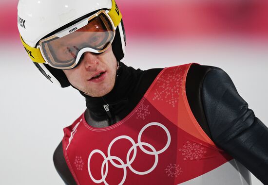 2018 Olympics. Ski jumping. Men's normal hill individual qualification