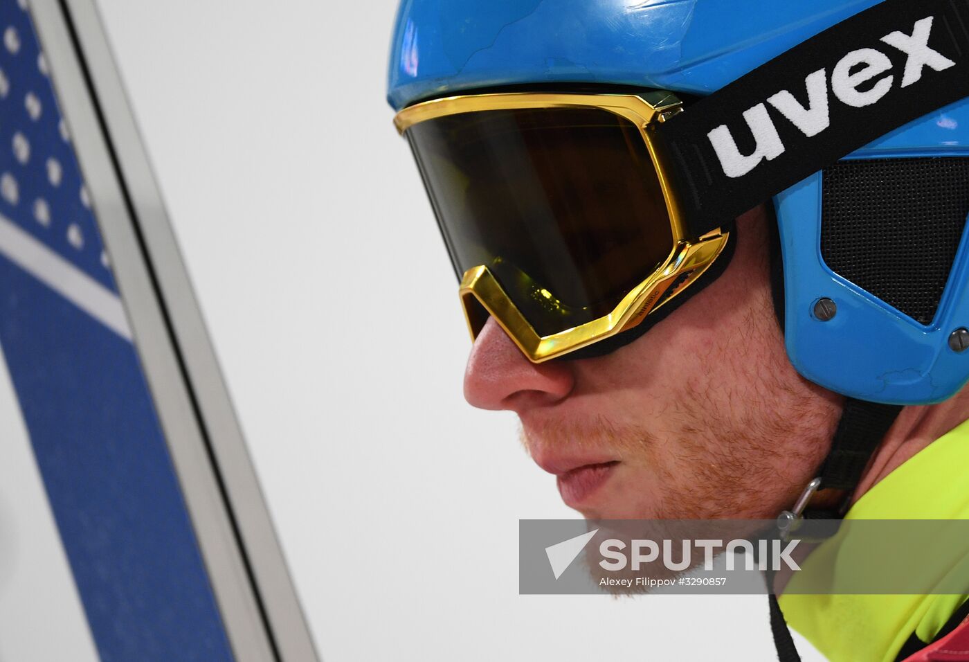 2018 Olympics. Ski jumping. Men's normal hill individual qualification