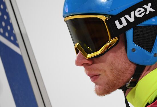 2018 Olympics. Ski jumping. Men's normal hill individual qualification