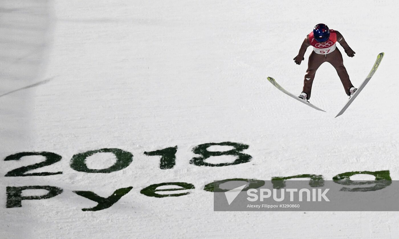 2018 Olympics. Ski jumping. Men's normal hill individual qualification