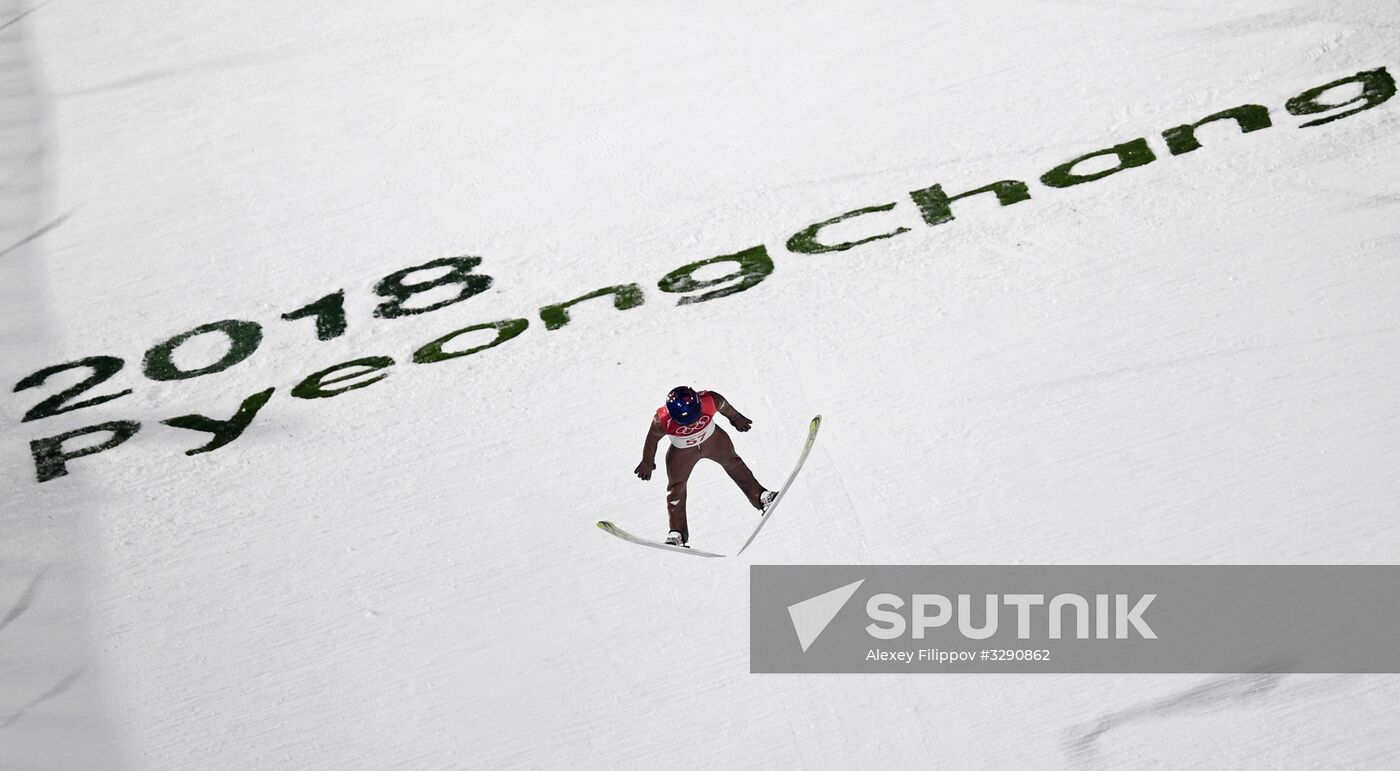 2018 Olympics. Ski jumping. Men's normal hill individual qualification