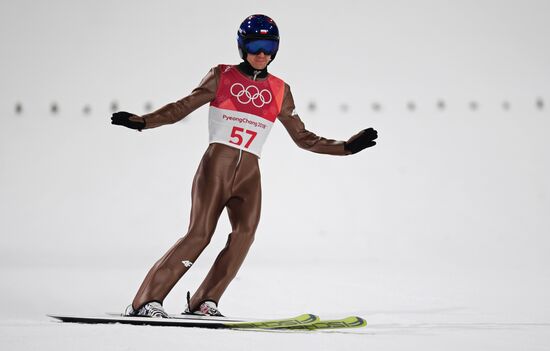 2018 Olympics. Ski jumping. Men's normal hill individual qualification