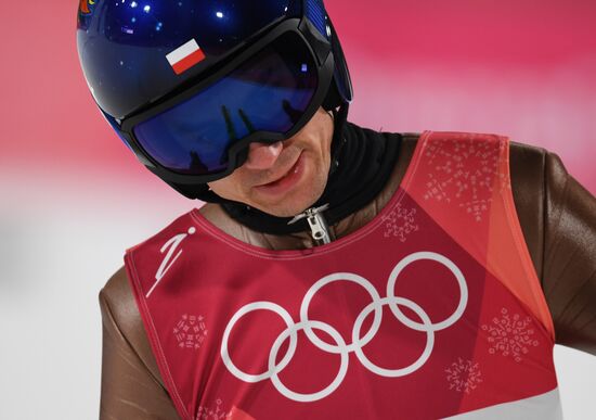 2018 Olympics. Ski jumping. Men's normal hill individual qualification