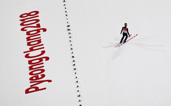 2018 Olympics. Ski jumping. Men's normal hill individual qualification