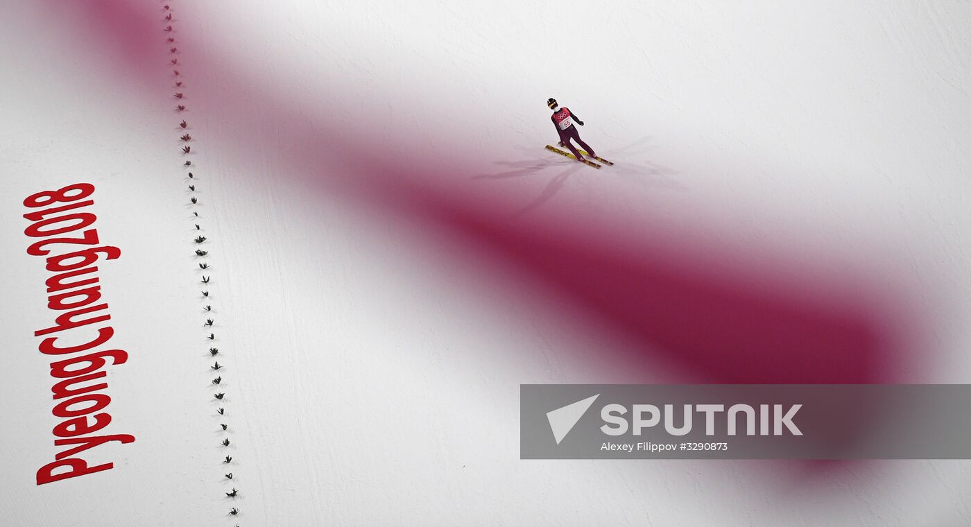 2018 Olympics. Ski jumping. Men's normal hill individual qualification