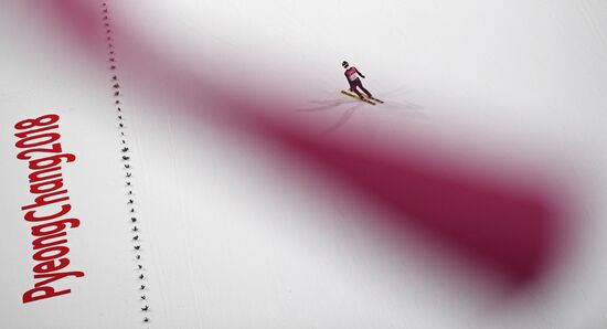 2018 Olympics. Ski jumping. Men's normal hill individual qualification