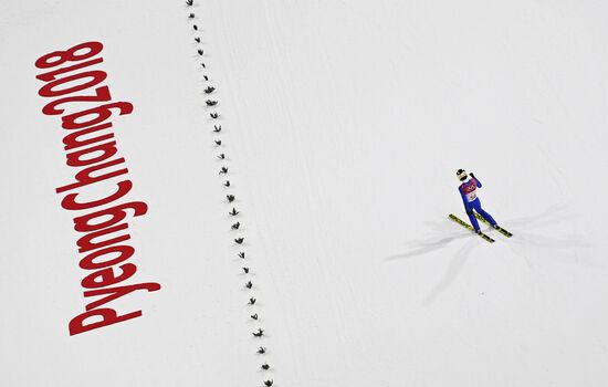 2018 Olympics. Ski jumping. Men's normal hill individual qualification