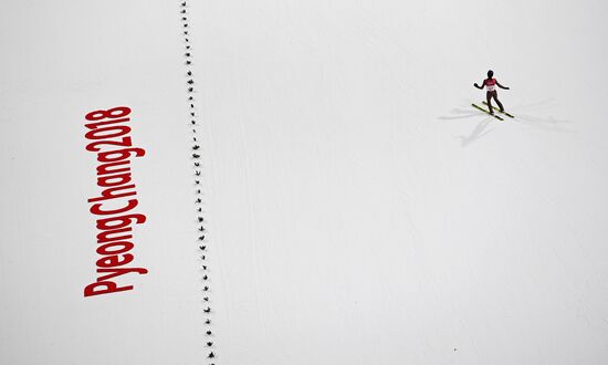 2018 Olympics. Ski jumping. Men's normal hill individual qualification