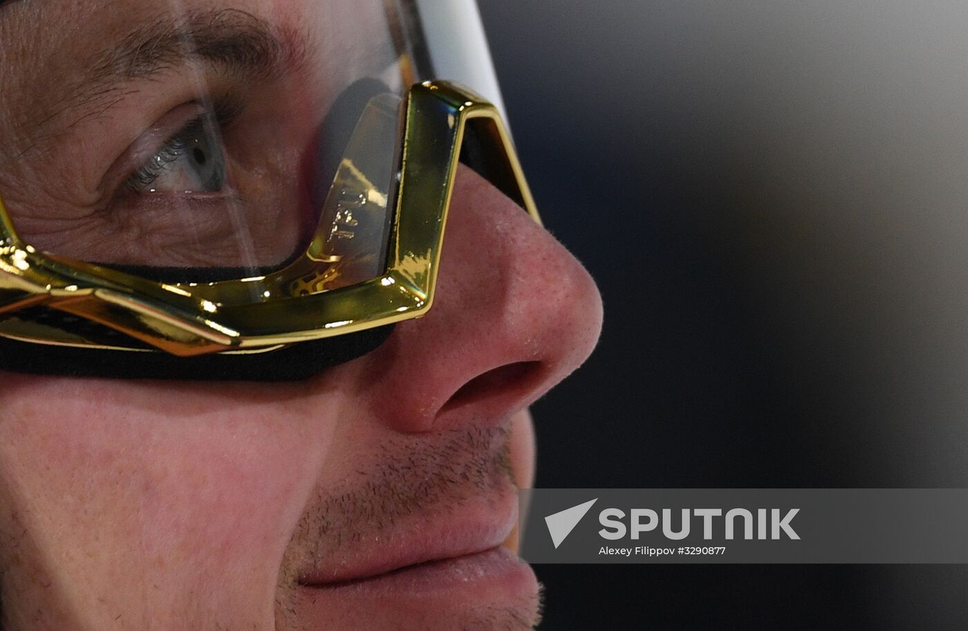 2018 Olympics. Ski jumping. Men's normal hill individual qualification